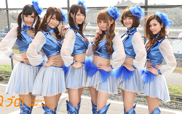 Pacific Fairies