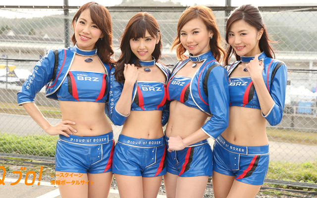 SUBARU BRZ GT GALS BREEZE
