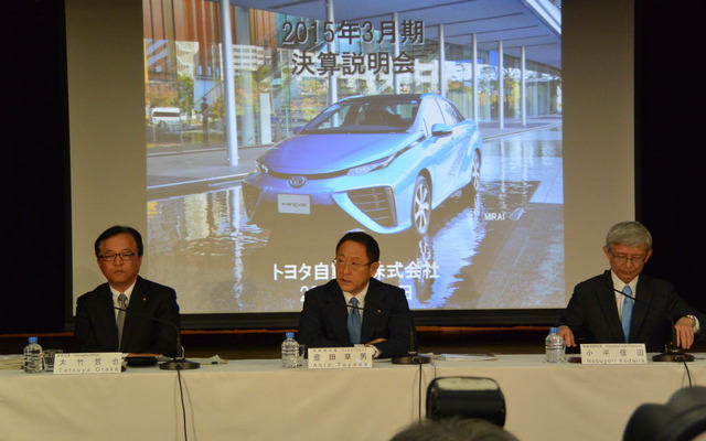 トヨタ自動車 決算会見（参考画像）
