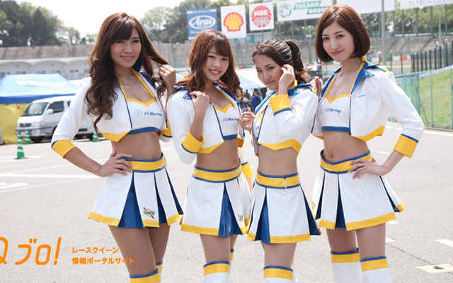 チームルマン サーキットレディ