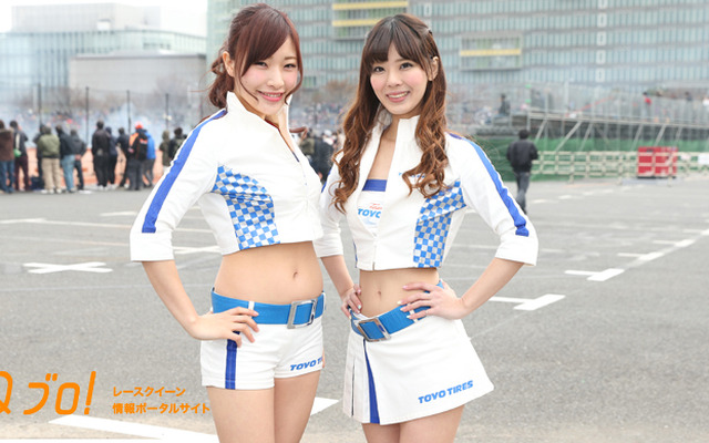 Team TOYO TIRES DRIFT GALS