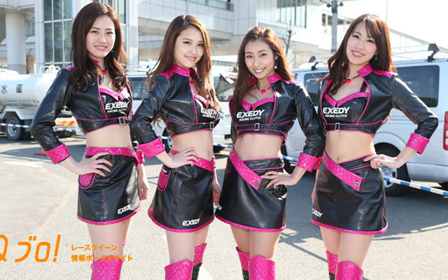 EXEDY Racing Girls