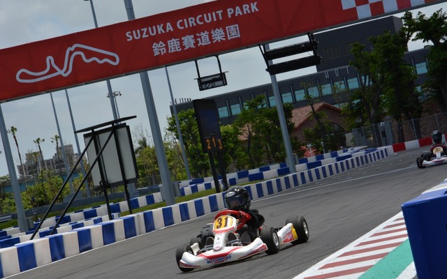 SUZUKA CIRCUIT PARK「ミニ・鈴鹿サーキット」を走るカート