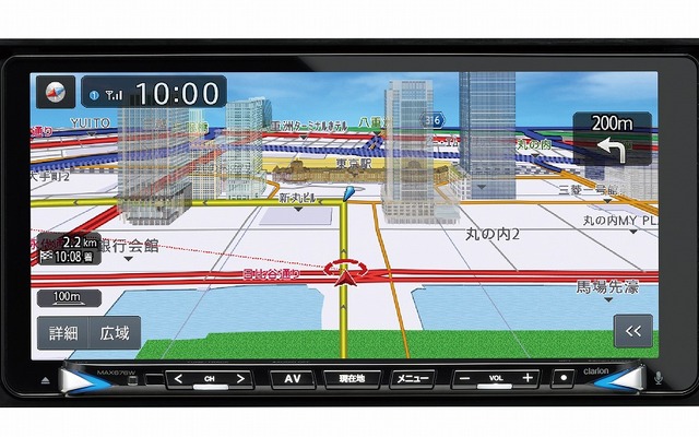 クラリオン MAX676W（参考画像）