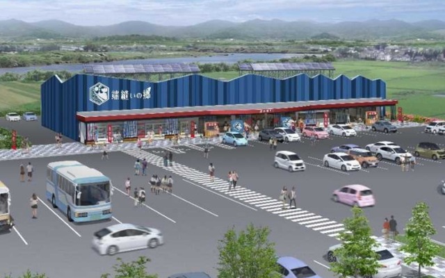 秋田県「うご」道の駅イメージ