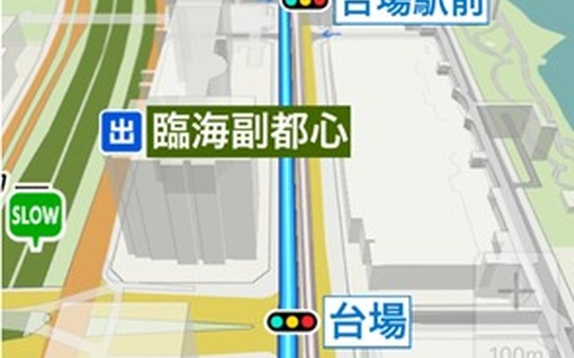 特別アイコン