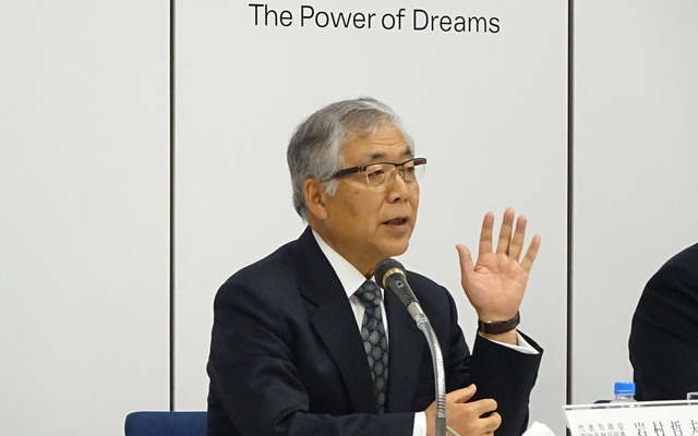 ホンダ岩村哲夫副社長