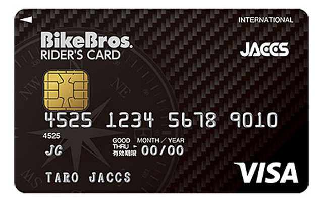 BikeBros.RIDER'S CARD