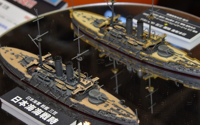 1/700日本海軍 戦艦 三笠