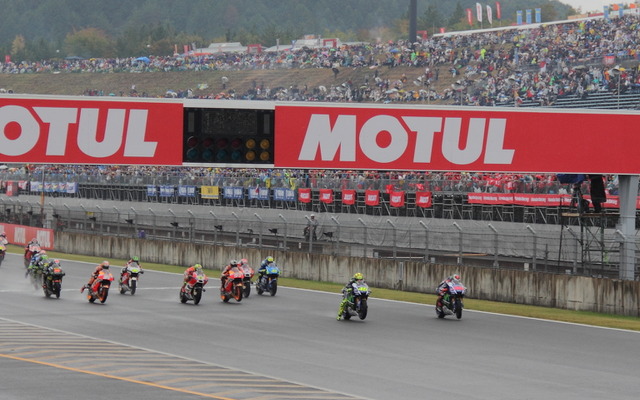 MotoGPスタートシーン（2015年）