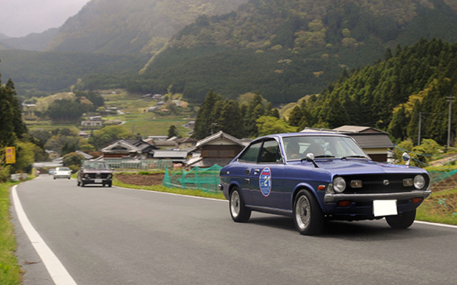 スペシャルステージ曽爾クラシック（参考画像）