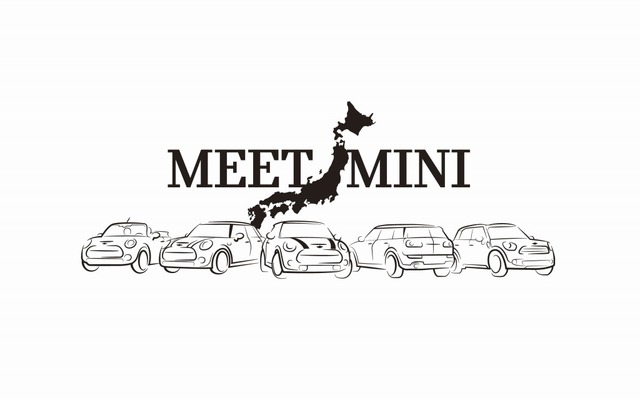 MEET MINI 試乗キャラバン！