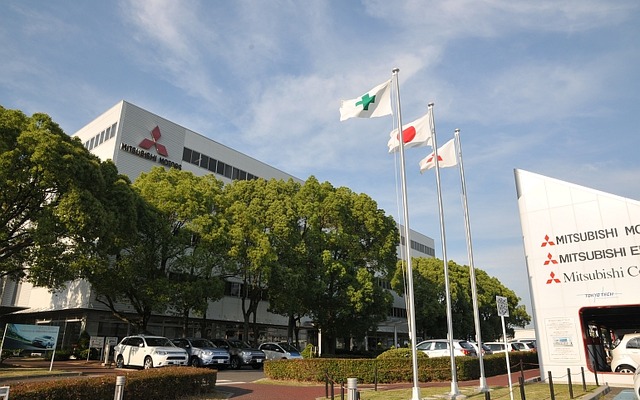 三菱自動車 名古屋製作所 岡崎工場（資料画像）