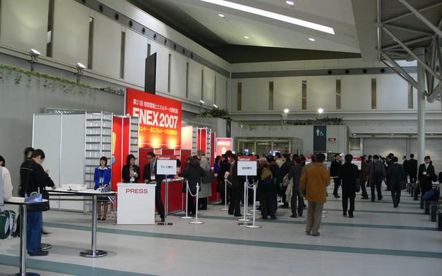【ENEX07】開幕…省エネの最新技術が一堂に会す