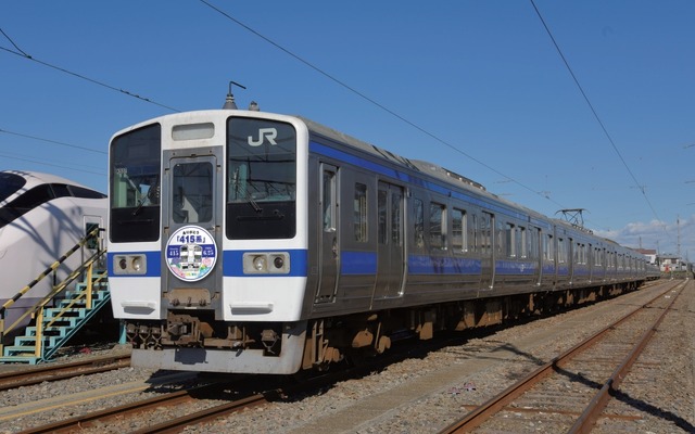 415系ステンレス車の引退記念列車のイメージ。6月25日に運転される。