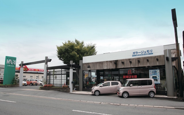 ガラージュモリ 本社屋外観