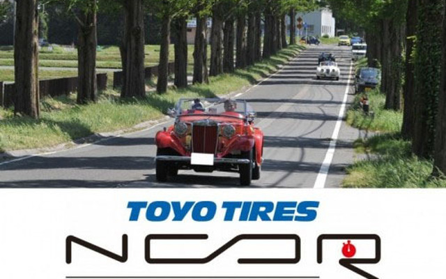 TOYO TIRES NCCR 2016 びわ湖大津館