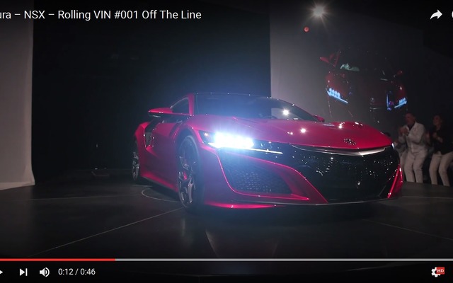 ホンダ NSX 新型の量産第一号車がラインオフ