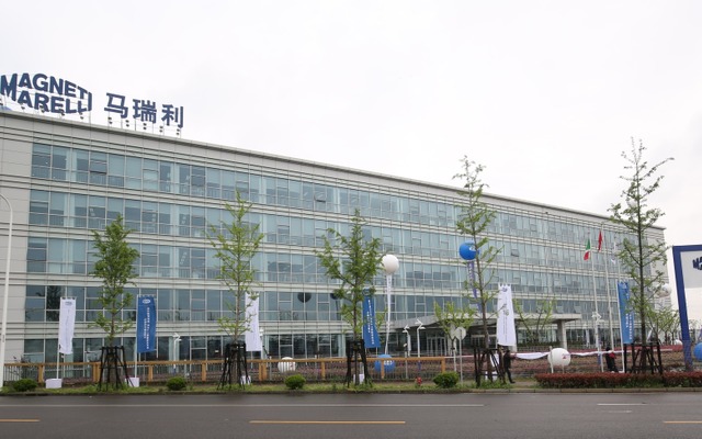 マニエッティマレリの中国上海市の中国新本社ビル