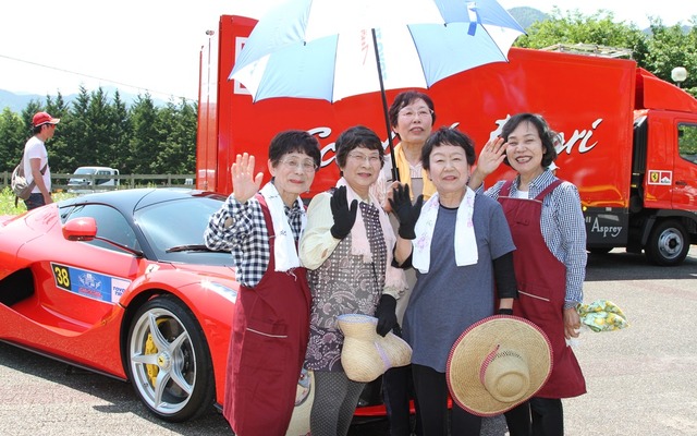 スペシャルステージ曽爾クラシック