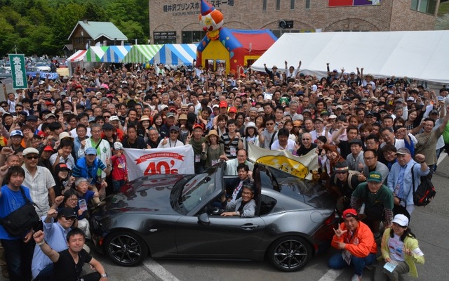 ロードスター 軽井沢ミーティング 2016