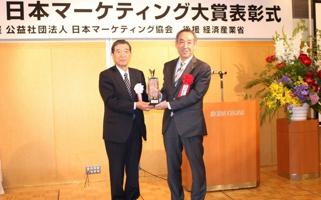 マツダ、日本マーケティング大賞を受賞