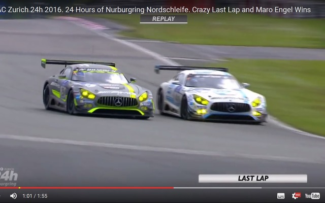 ニュルブルクリンク24時間耐久レースの最終ラップで、メルセデスAMG GT3同士が首位争い