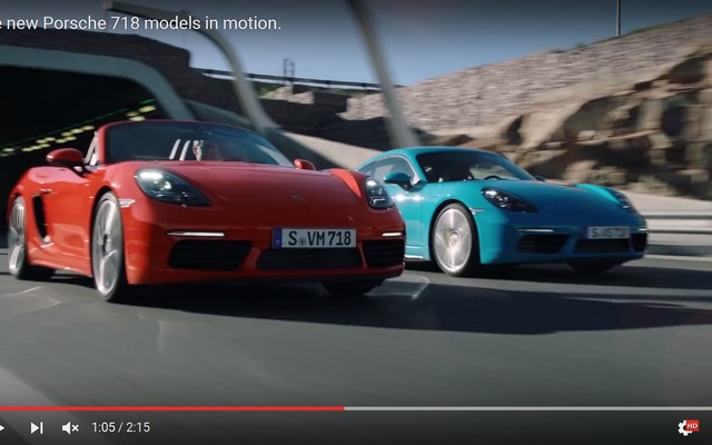 ポルシェ 718 ボクスター ＆ ケイマン