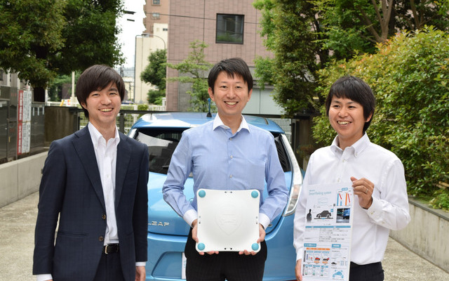 本システムを開発した、NTTドコモ イノベーション統括部 企業連携担当のメンバー（撮影：防犯システム取材班）