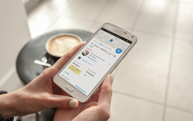 Hotels.com モバイルアプリ、配車サービスアプリUberに対応
