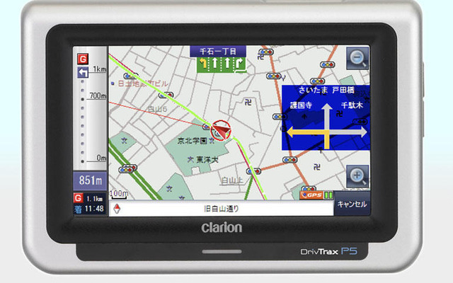 クラリオン、パーソナル ナビ DrivTrax P5 を発売へ
