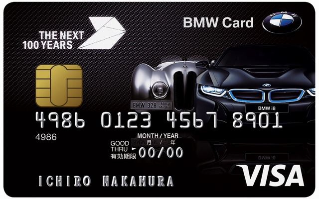 THE NEXT 100 YEARS限定デザインのBMWカード