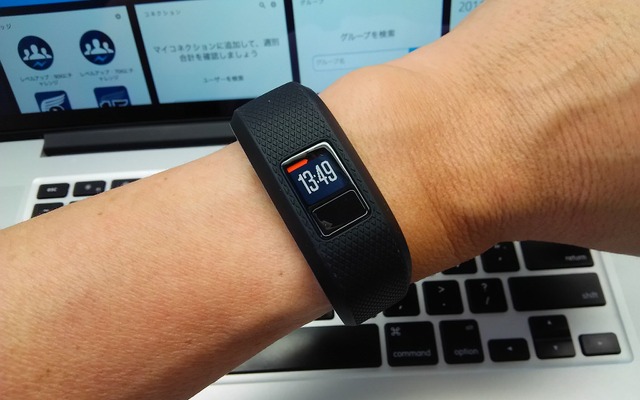 コンパクトなディスプレイながら数字がくっきりと表示されるので、とても読みやすい