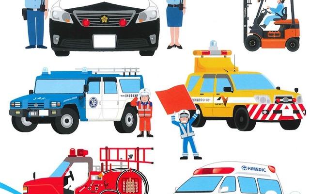 トヨタ博物館、企画展「はたらく自動車」
