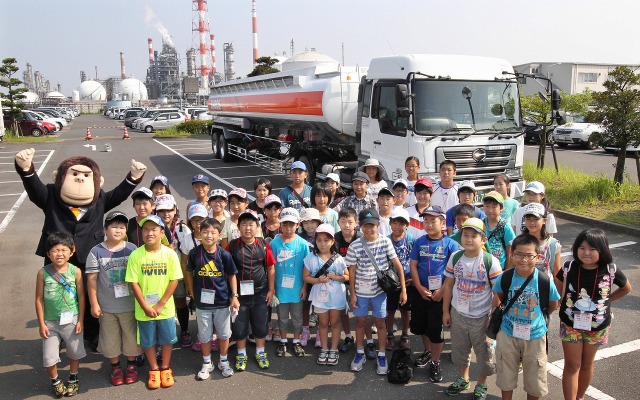 製油所見学（大分製油所）