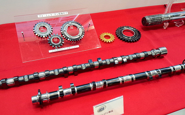 【ものづくりワールド16】1周0.2秒差をつけるDLC技術…アイ・シイ・エス、F1マシン用ギアを展示