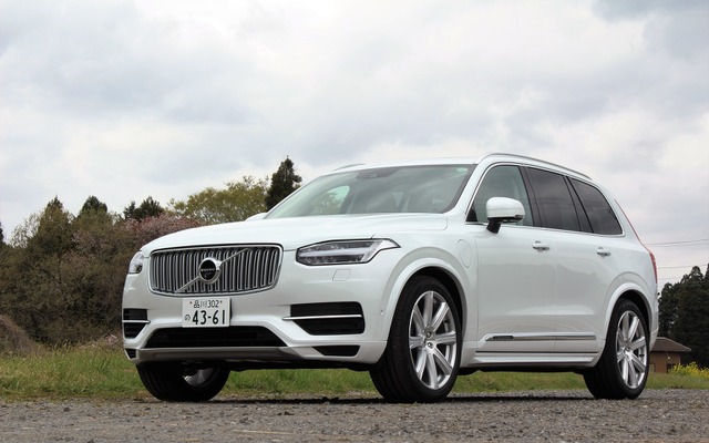 ボルボ XC90 T8