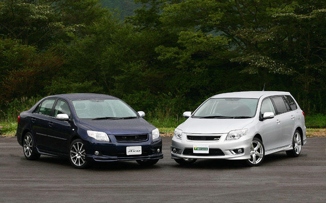 【春闘07】スタート…トヨタは 1500 円の改善要求