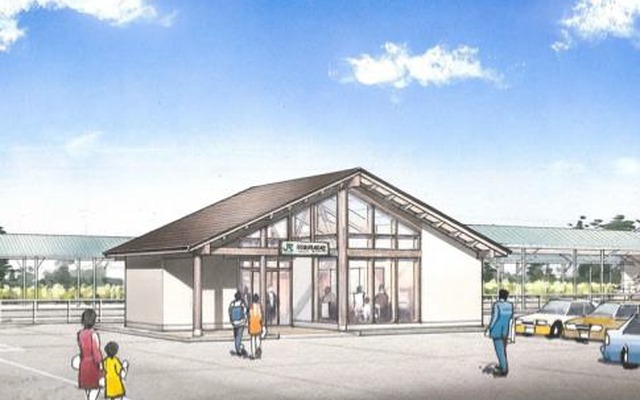 新駅舎のイメージ。都市施設と一体化した木造平屋建ての駅舎になる。