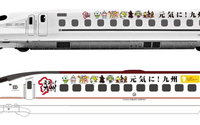 ラッピング車両のイメージ。N700系（上）と800系（下）の先頭車に装飾を施す。