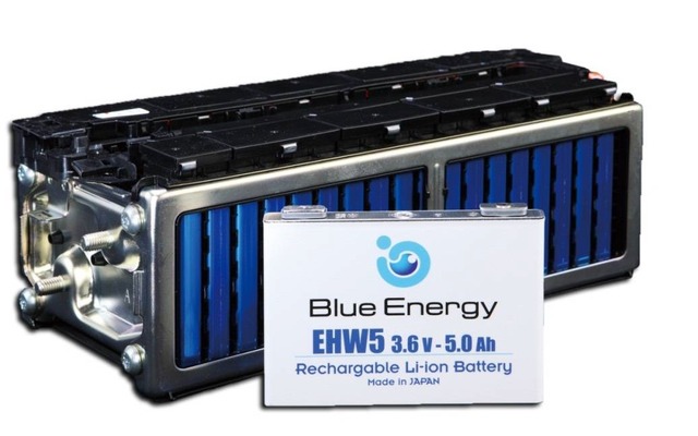 新型アコードに搭載された新型リチウムイオン電池「EHW5」