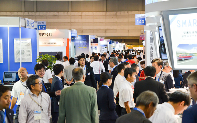 人とくるまのテクノロジー展2016名古屋