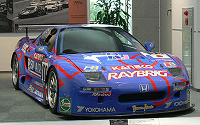 ホンダ レイブリックNSX（1996年）