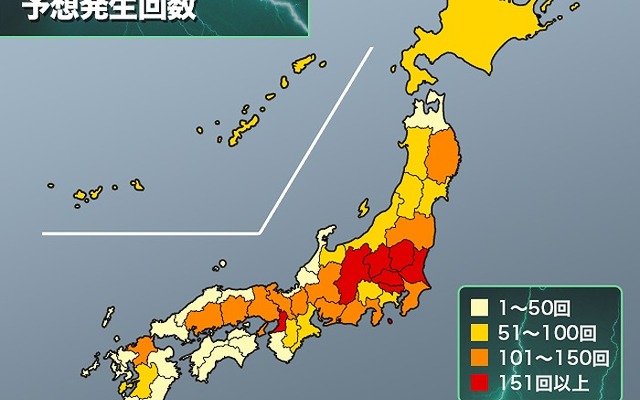 2016年ゲリラ雷雨予想発生回数