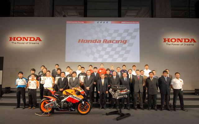【ホンダ モータースポーツ07】福井社長「応援をよろしく」