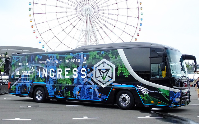 ウィラートラベルとナイアンティックが共同開発したIngressバス「NL-PRIME」（東京・台場地区、Ingressイベント「Aegis Nova Tokyo」、7月16日）