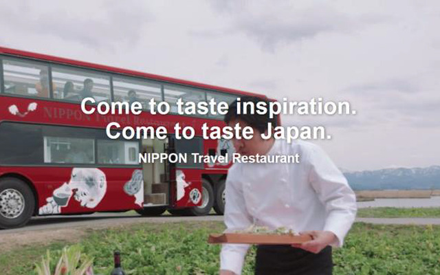 日本の食体験に特化した訪日外国人向けトラベルサイト「NIPPON Travel Restaurant（NTR）」