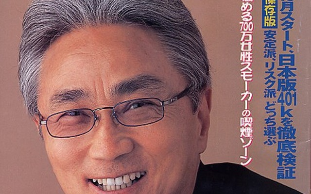 2002年規制緩和でクロネコタクシーが全国制覇!?