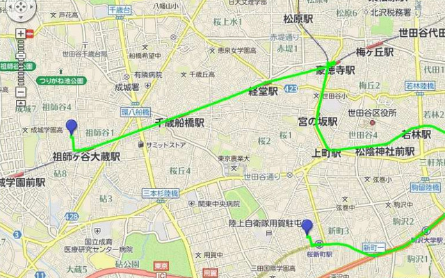 複合ルート検索 ドア to ドア検索