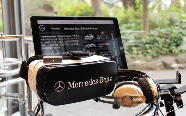 Mercedes-Benz Lifestyle Lounge